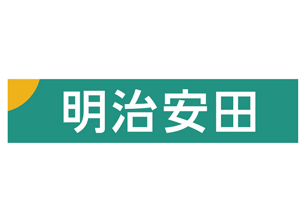 明治安田