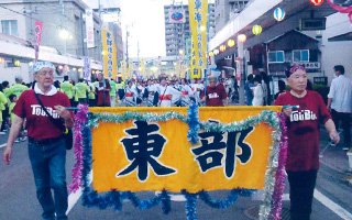 7 東部地区連合自治会