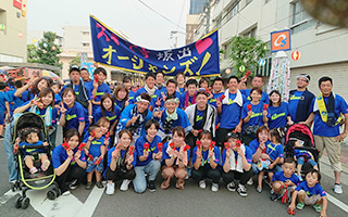 16 オーシャンズ