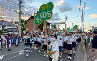 24 坂出小学校KIDSクラブ