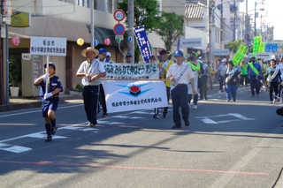 10 坂出市青少年健全育成市民会議