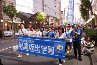 10 附属坂出学園