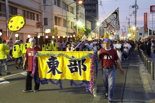 14 東部地区連合自治会