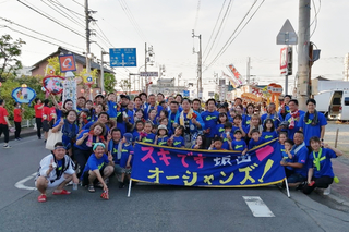 26 オーシャンズ