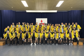 27 三菱ケミカルグループ